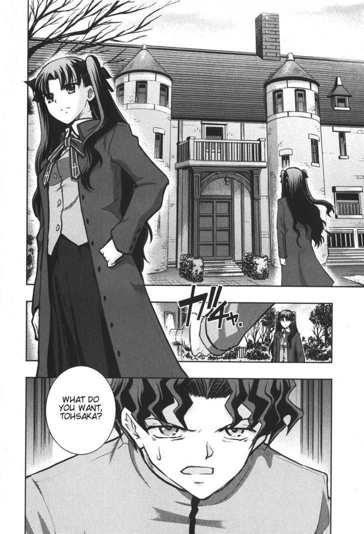 Fate-Stay Night - chapter 23 - #5