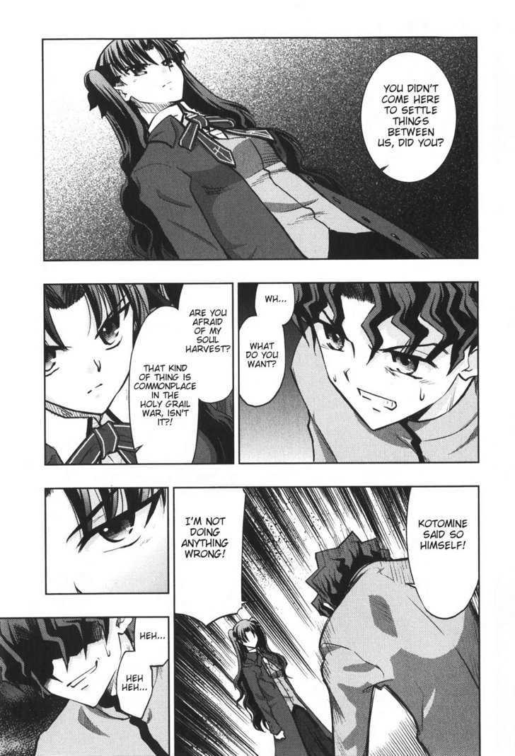 Fate-Stay Night - chapter 23 - #6
