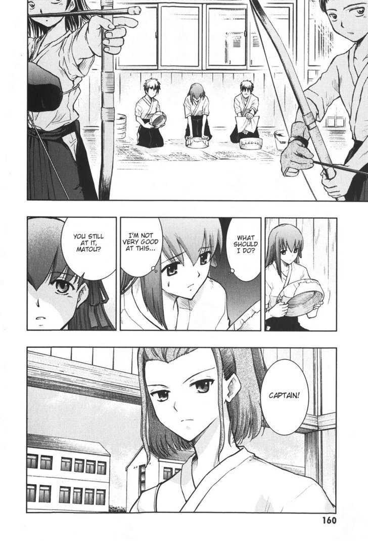 Fate-Stay Night - chapter 24 - #3