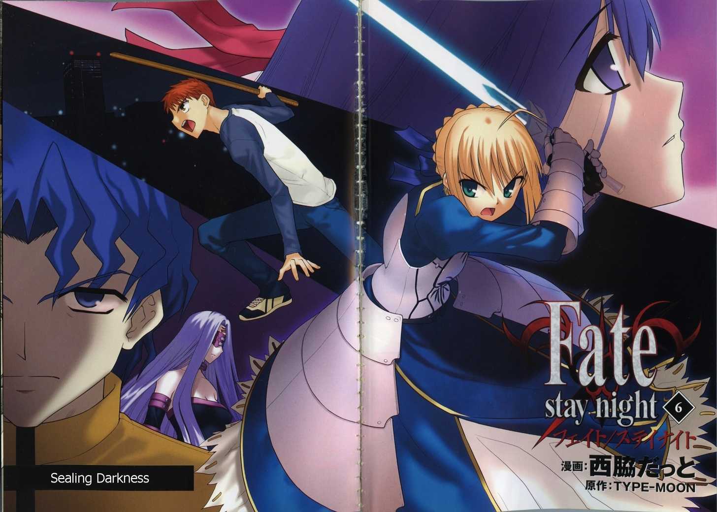 Fate-Stay Night - chapter 25 - #5