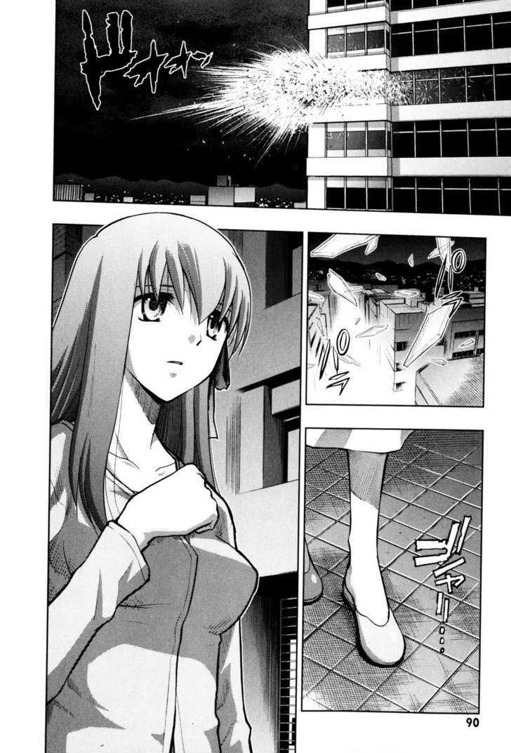 Fate-Stay Night - chapter 27 - #5