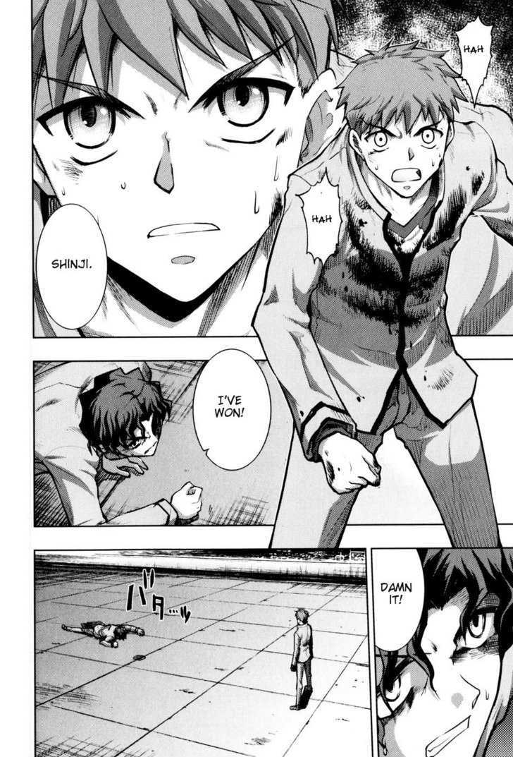 Fate-Stay Night - chapter 28 - #3