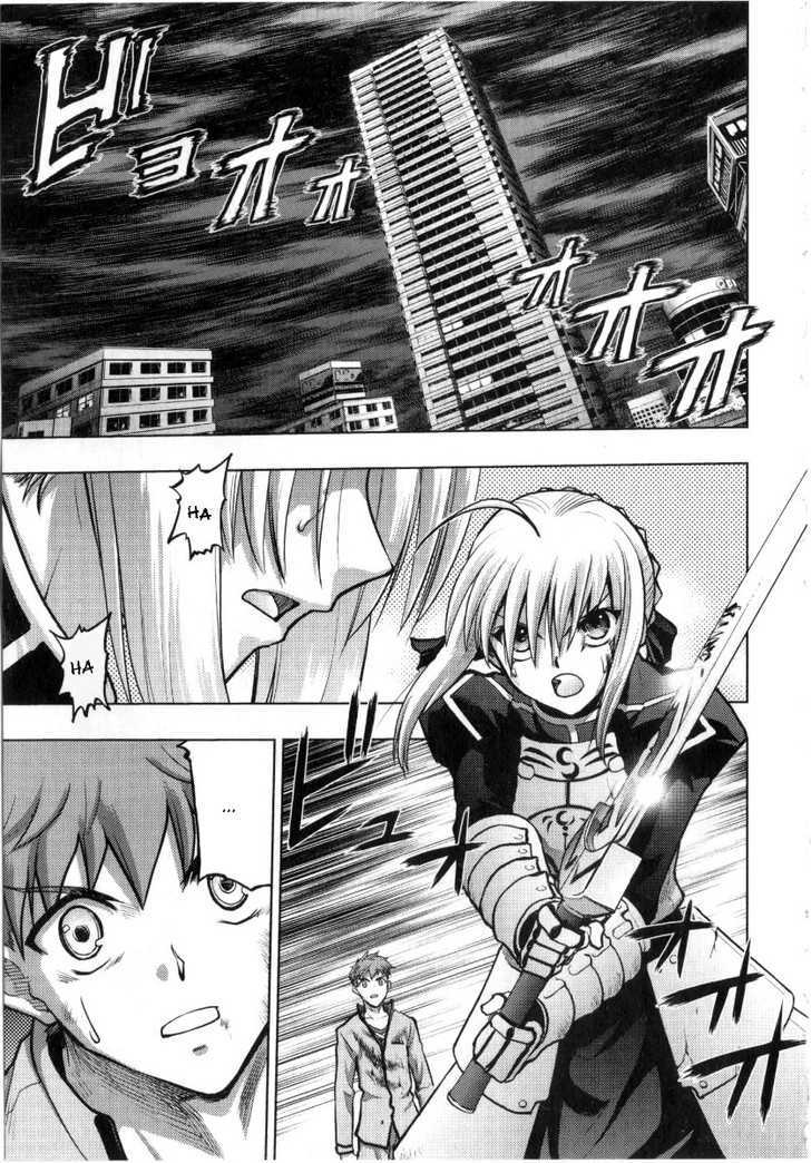 Fate-Stay Night - chapter 29 - #6