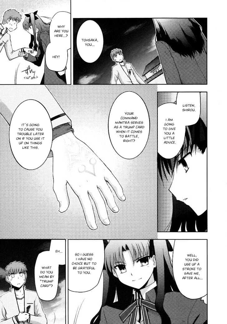 Fate-Stay Night - chapter 3 - #3