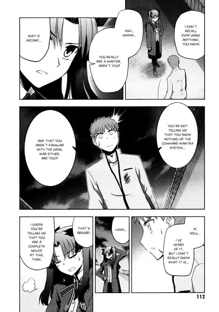 Fate-Stay Night - chapter 3 - #4