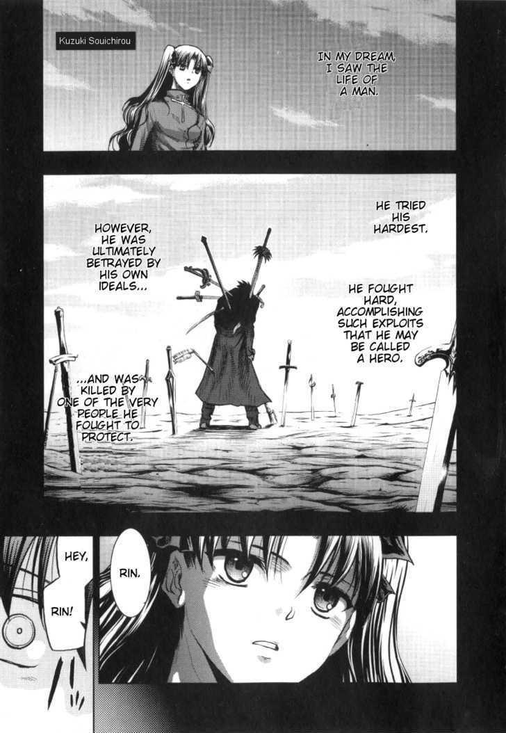 Fate-Stay Night - chapter 32 - #2