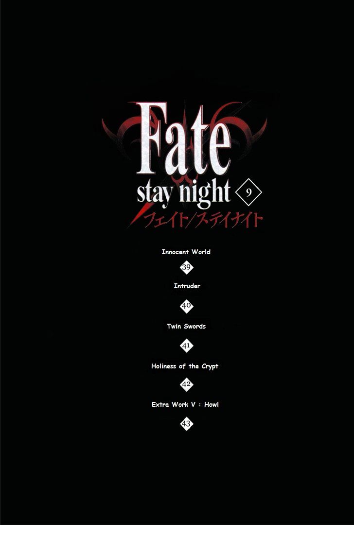 Fate-Stay Night - chapter 39 - #5