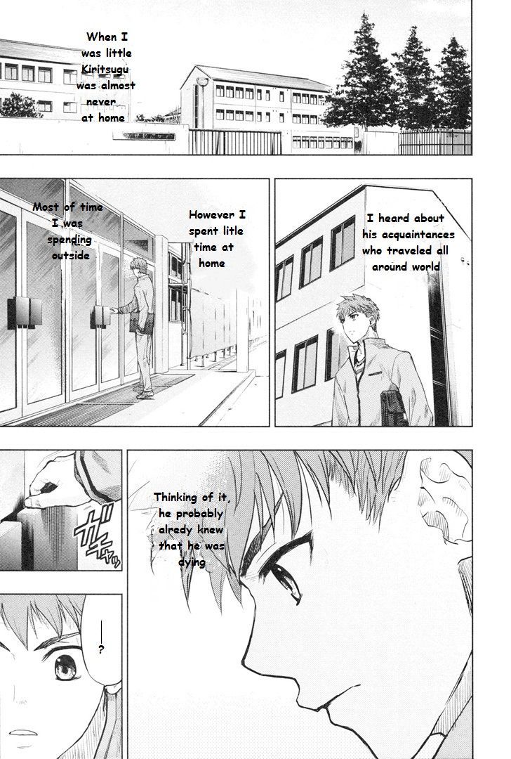 Fate-Stay Night - chapter 39 - #6