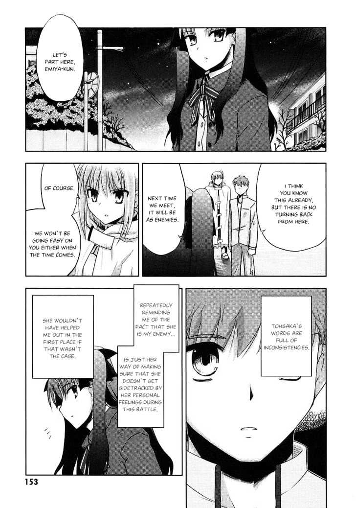 Fate-Stay Night - chapter 4 - #5