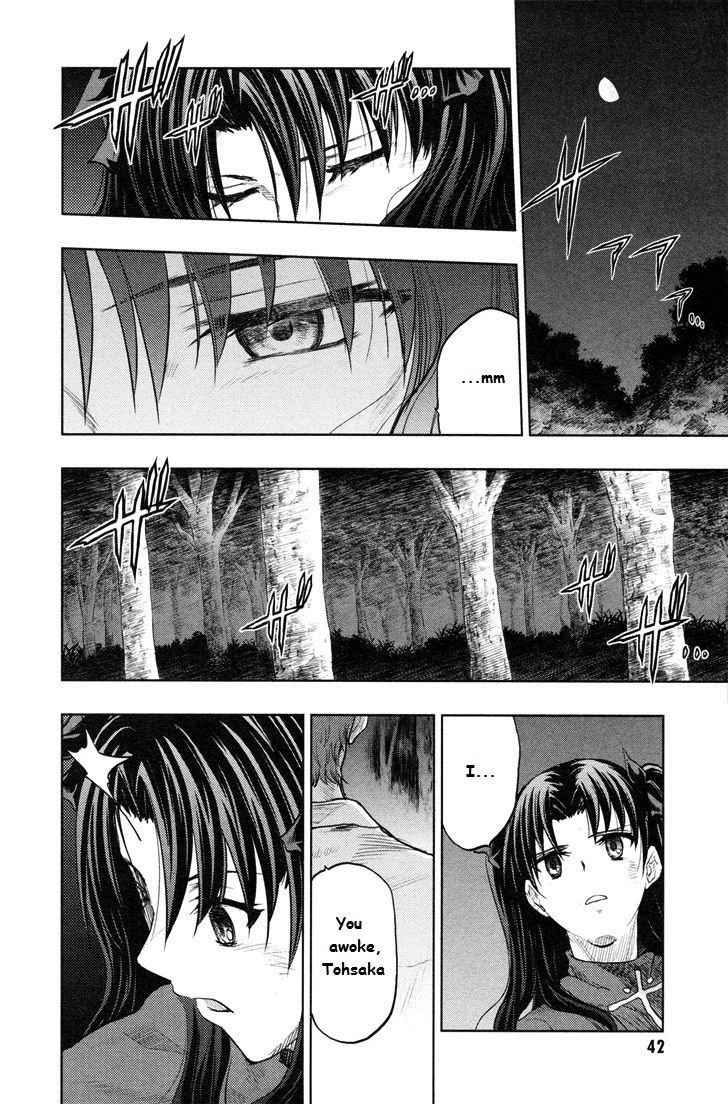 Fate-Stay Night - chapter 40 - #3