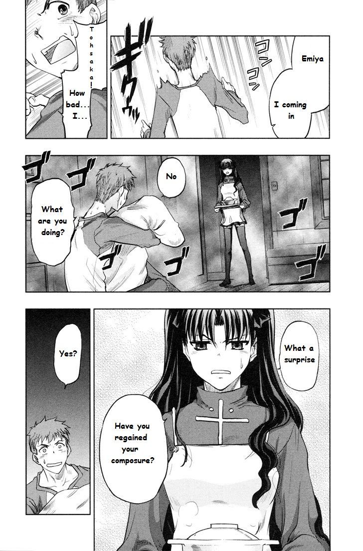 Fate-Stay Night - chapter 41 - #3