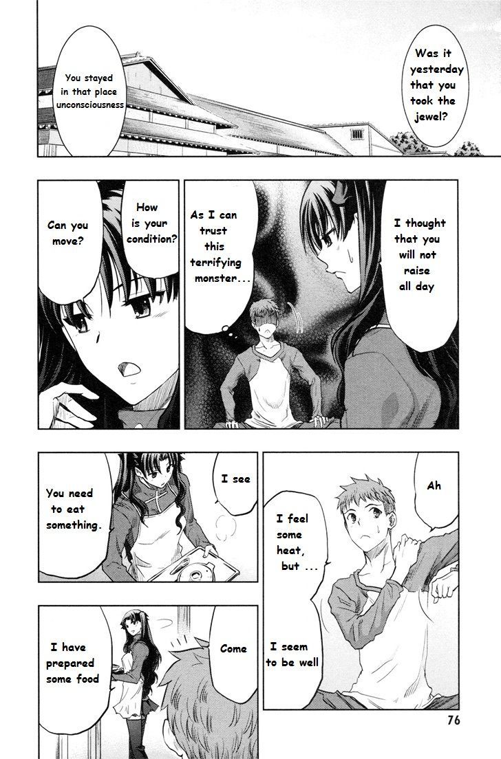 Fate-Stay Night - chapter 41 - #5