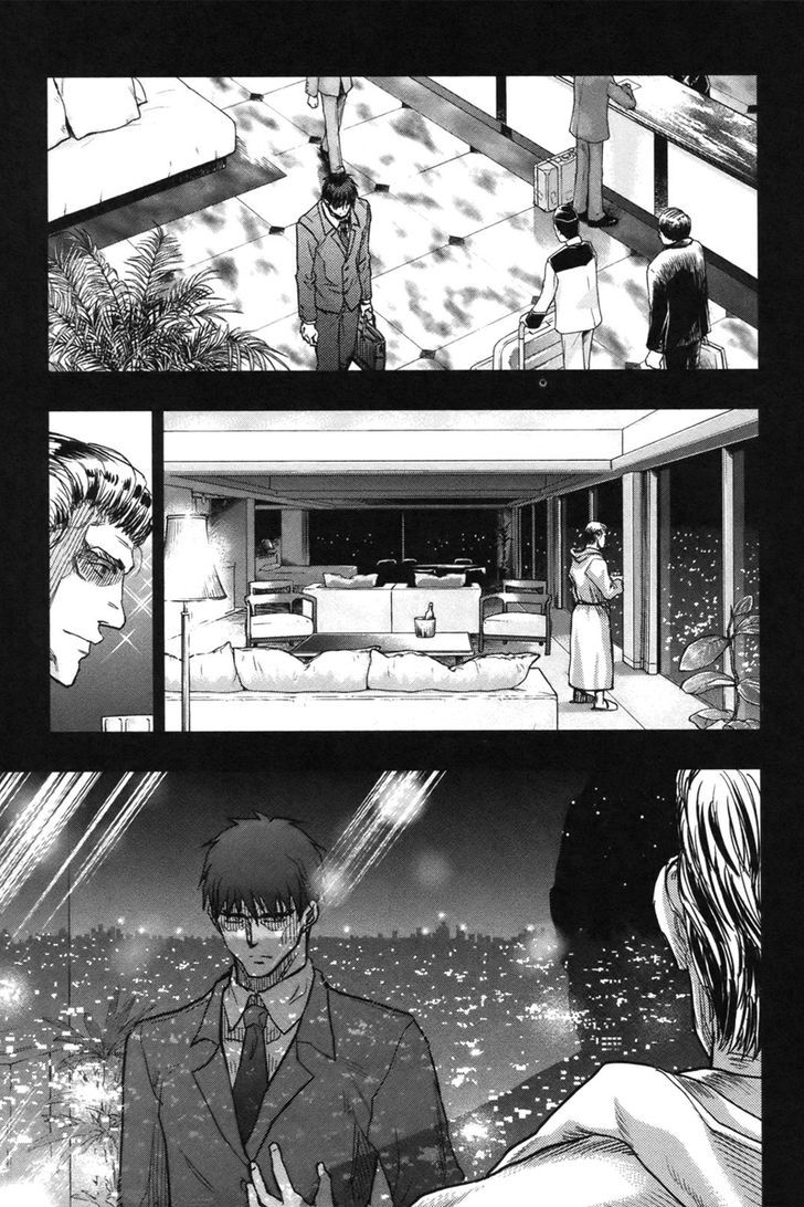 Fate-Stay Night - chapter 47.2 - #6