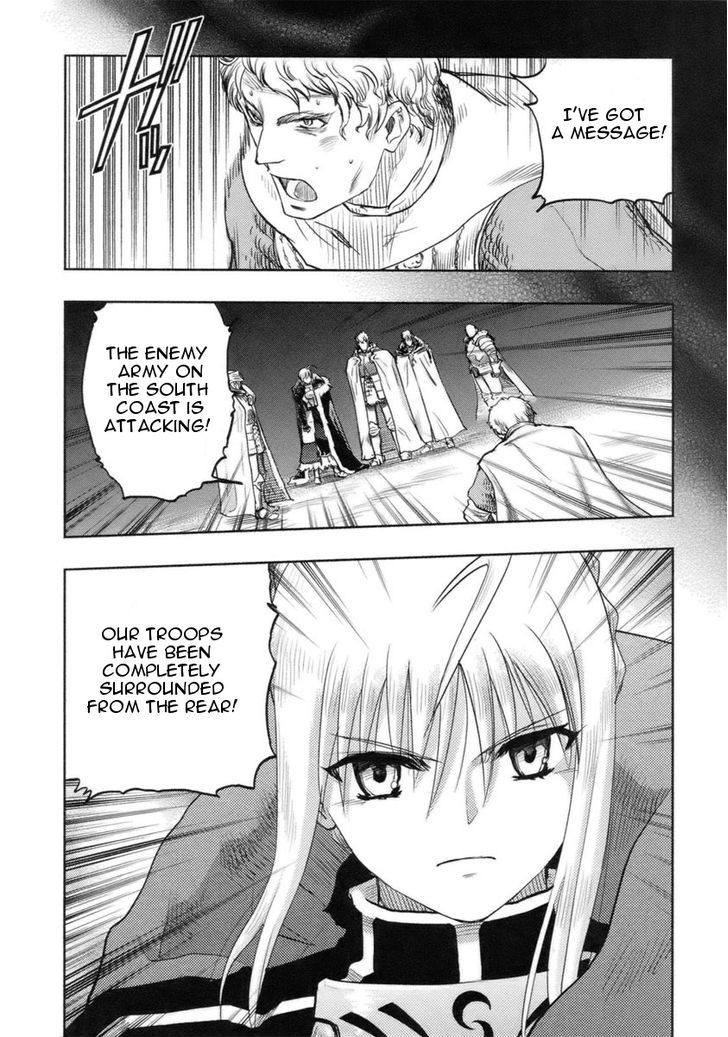 Fate-Stay Night - chapter 49 - #4