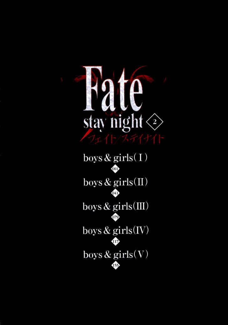 Fate-Stay Night - chapter 5 - #5