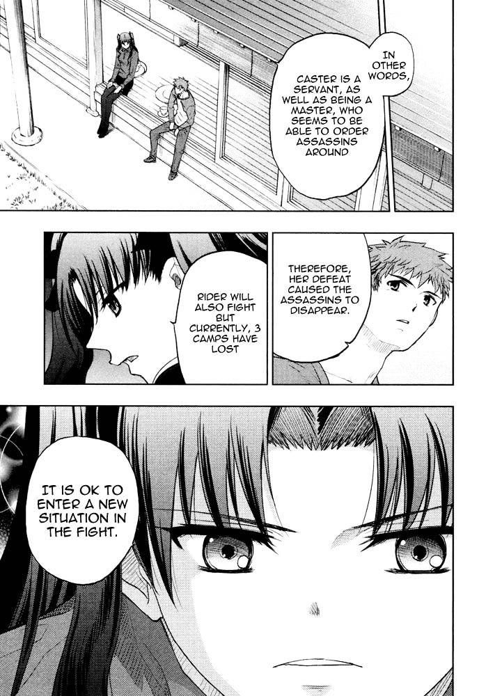 Fate-Stay Night - chapter 50 - #4