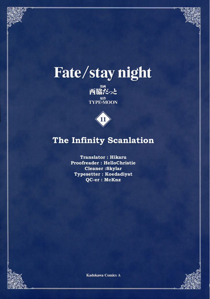 Fate-Stay Night - chapter 51 - #1