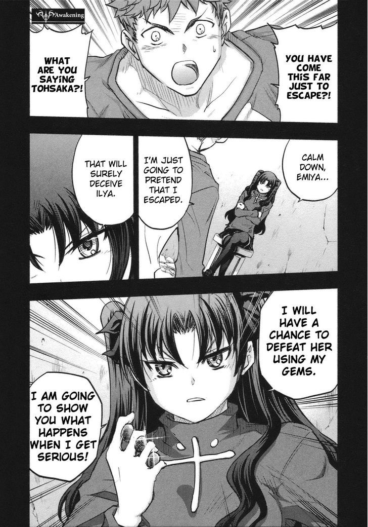 Fate-Stay Night - chapter 59 - #2