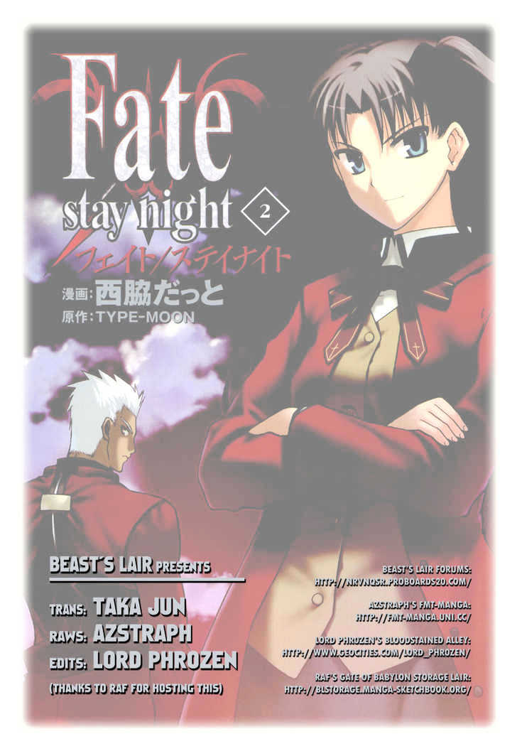 Fate-Stay Night - chapter 6 - #1