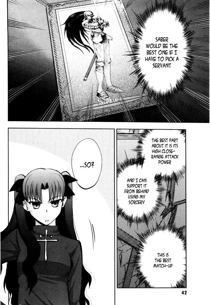 Fate-Stay Night - chapter 6 - #3