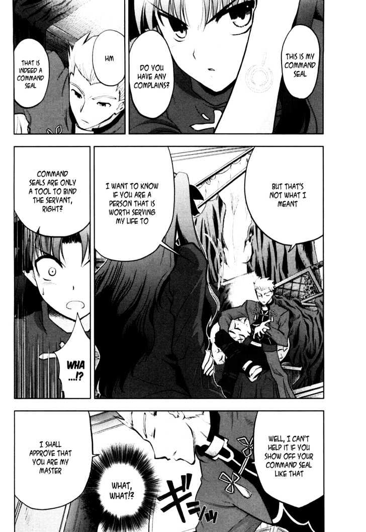 Fate-Stay Night - chapter 6 - #5
