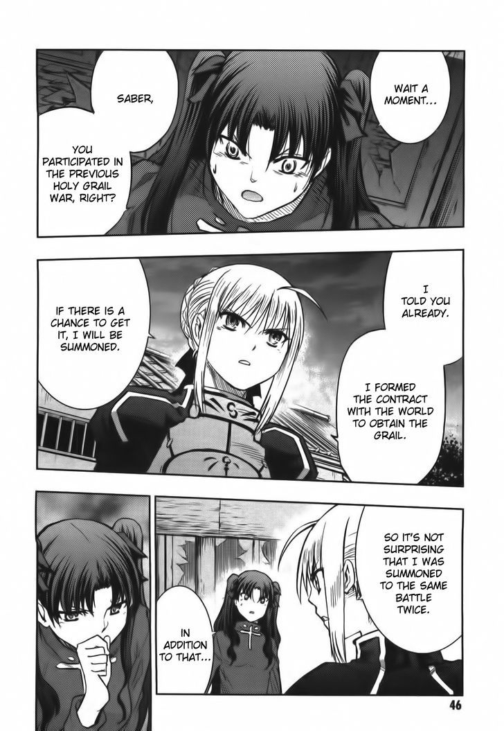 Fate-Stay Night - chapter 65 - #6