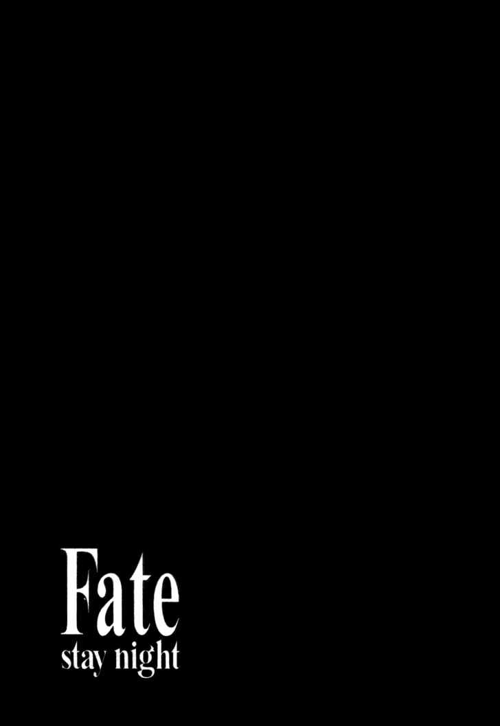 Fate-Stay Night - chapter 7 - #2