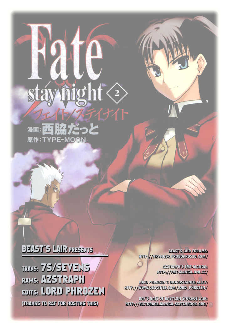 Fate-Stay Night - chapter 8 - #1