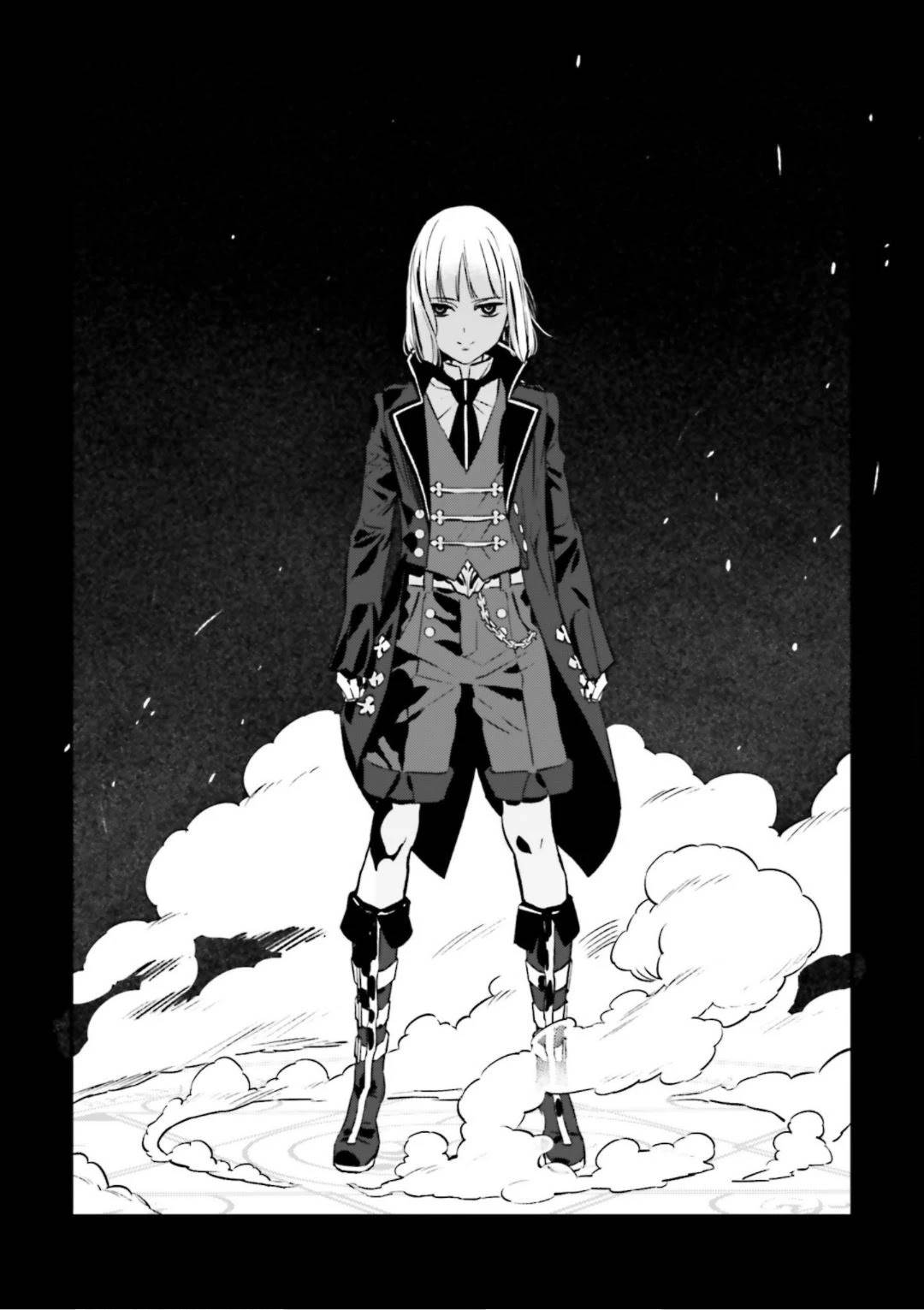 Fate/Strange Fake - chapter 16.5 - #6
