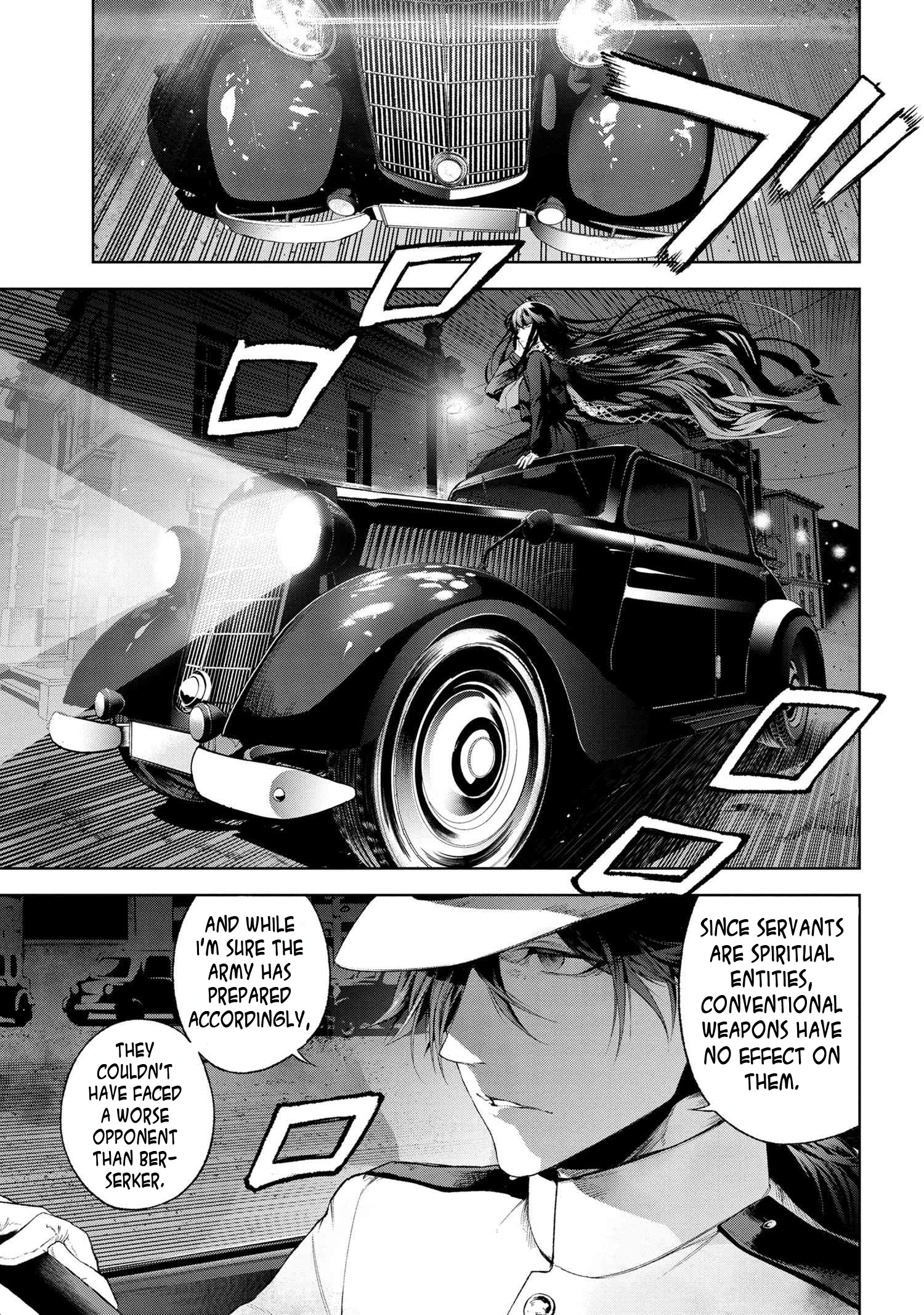 Fate/type Redline - chapter 16.3 - #1
