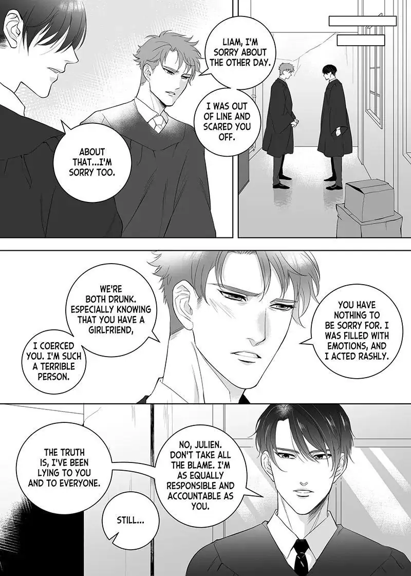 Father Complex - chapter 7 - #5
