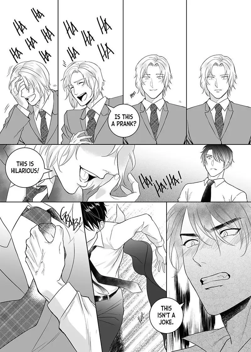 Father Complex - chapter 8 - #1