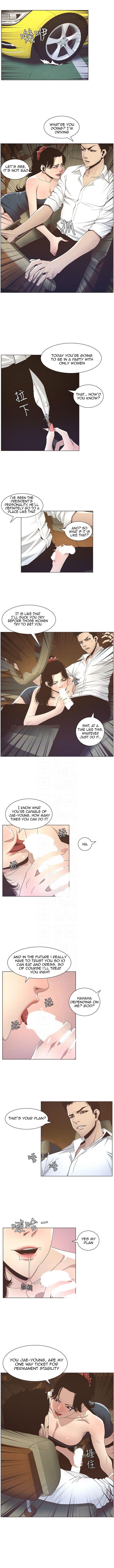 Father's Lust - chapter 15 - #5