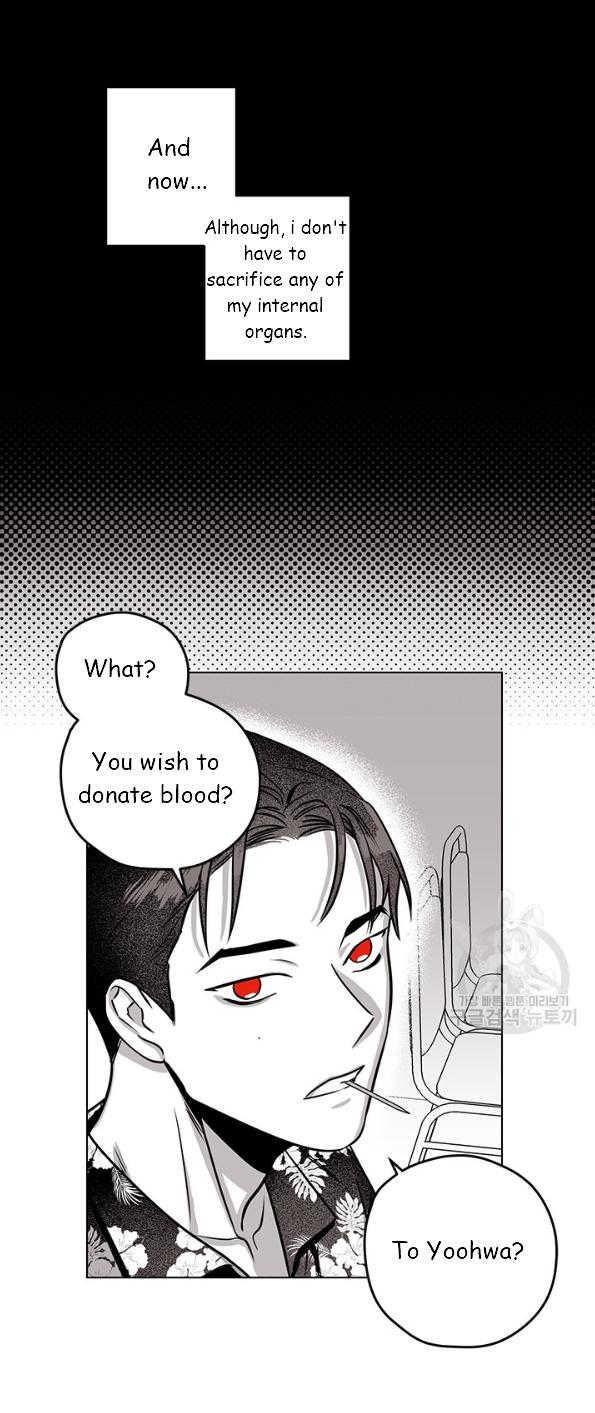 Feast of Flowers - chapter 8 - #5