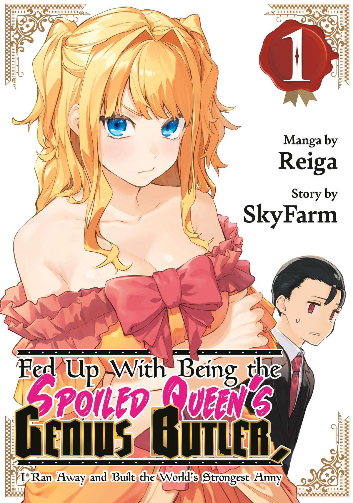 Fed Up With Being the Spoiled Queen's Genius Butler, I Ran Away and Built the World's Strongest Army - chapter 1 - #1