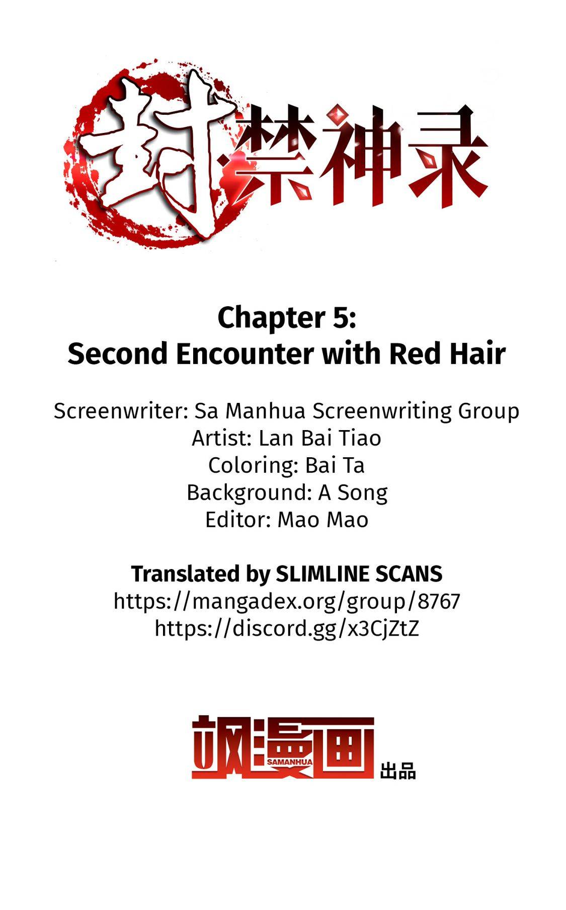 Feng · Jin Shen Lu - chapter 5 - #2