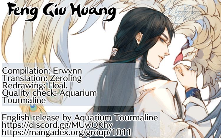 Feng Qiu Huang - chapter 15 - #1