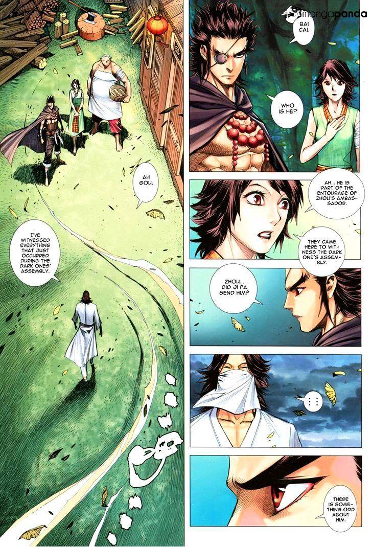 Feng Shen Ji - chapter 110 - #4