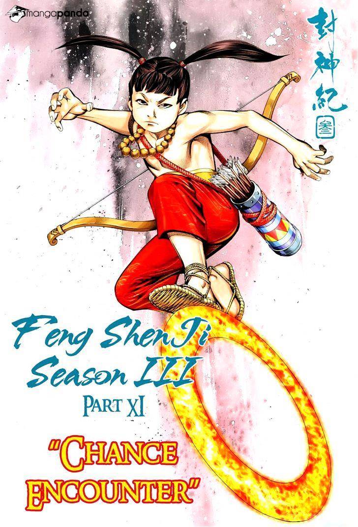 Feng Shen Ji II - chapter 113 - #3