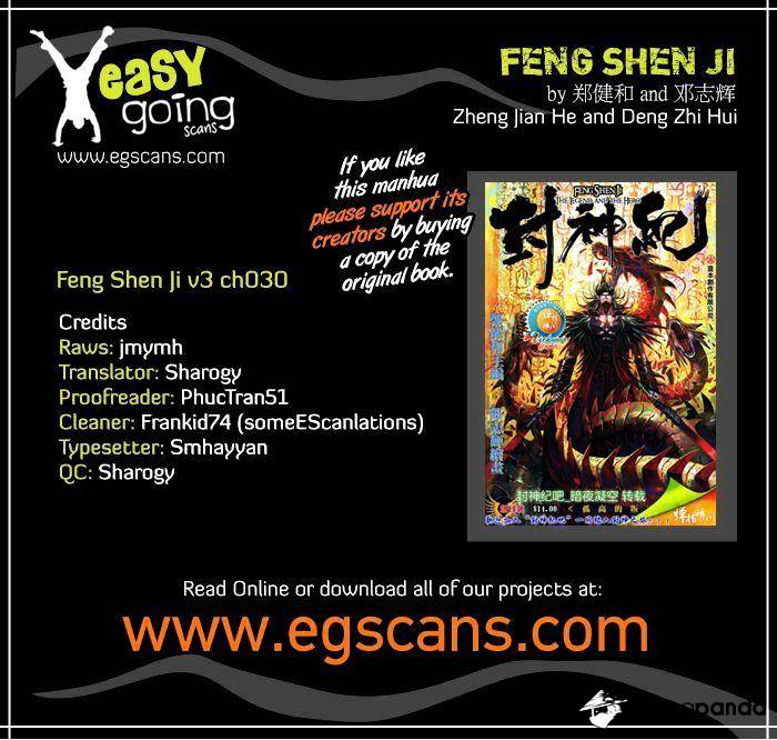 Feng Shen Ji II - chapter 132 - #1