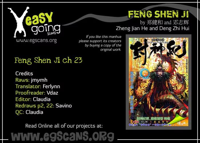 Feng Shen Ji II - chapter 23 - #2