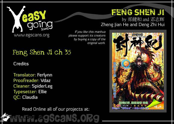 Feng Shen Ji II - chapter 35 - #2