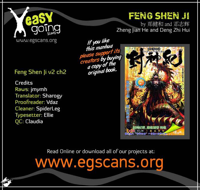 Feng Shen Ji II - chapter 40 - #2