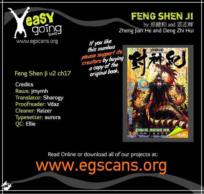 Feng Shen Ji II - chapter 55 - #1