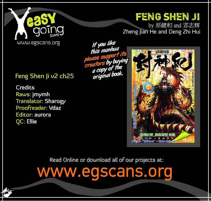 Feng Shen Ji II - chapter 63 - #1