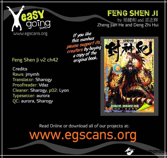 Feng Shen Ji - chapter 80 - #1