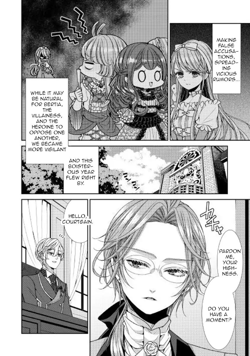 Fiancée’s Observation Log of the Self-proclaimed Villainess - chapter 10 - #6