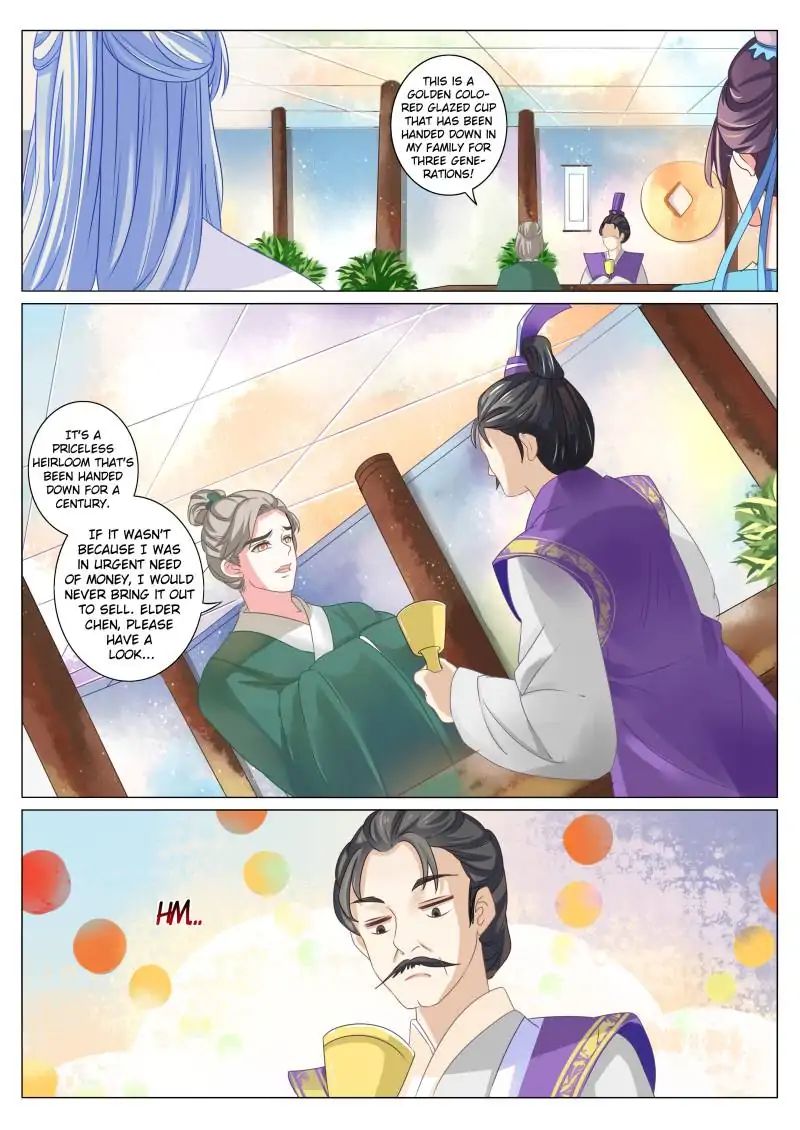 Fiery Consort - chapter 14 - #3
