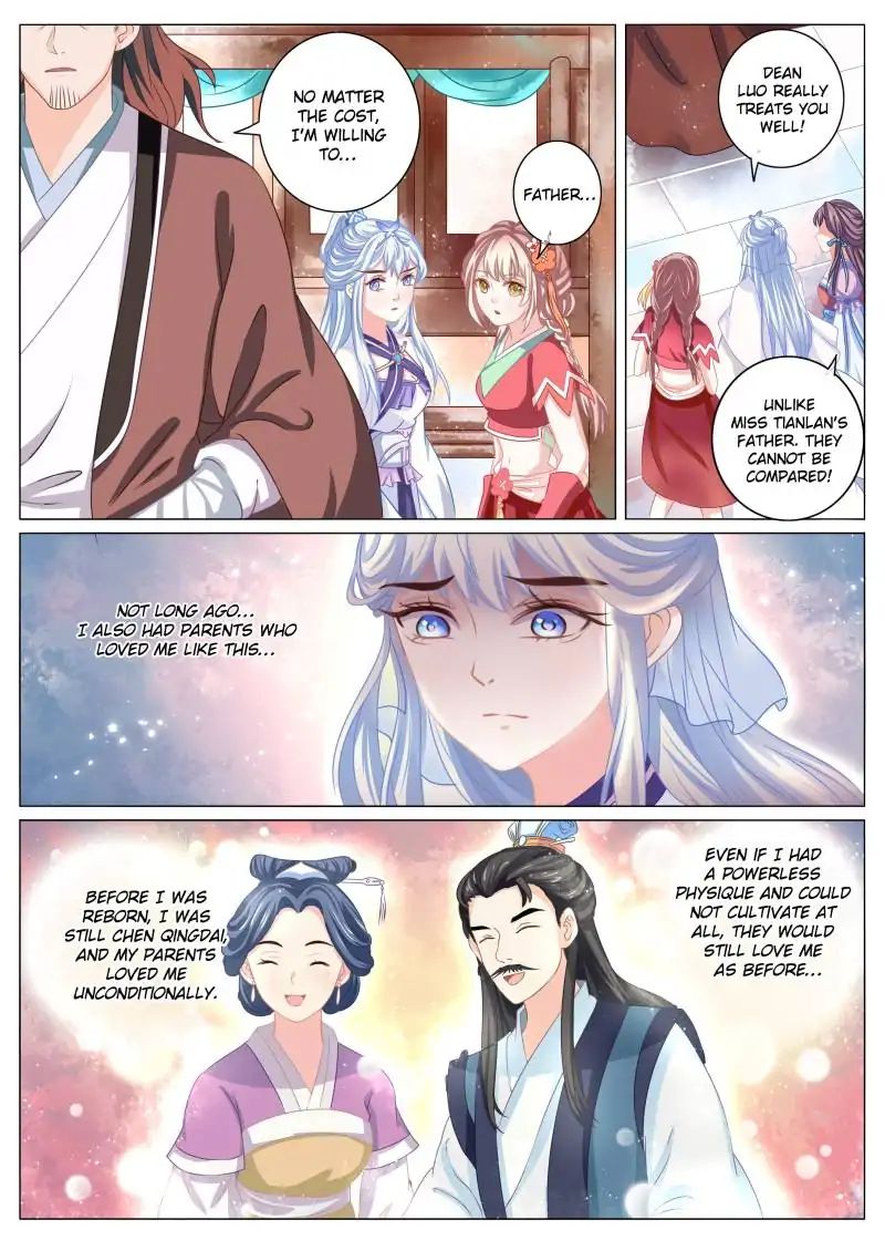 Fiery Consort - chapter 16 - #5