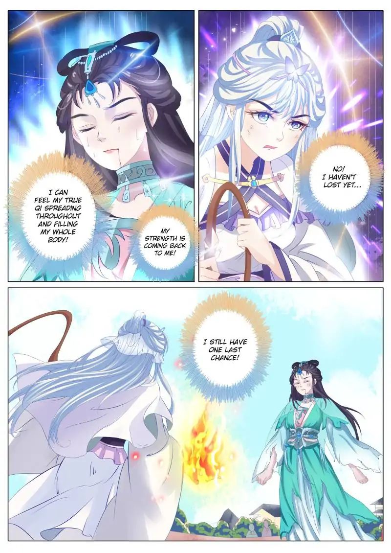 Fiery Consort - chapter 21 - #4